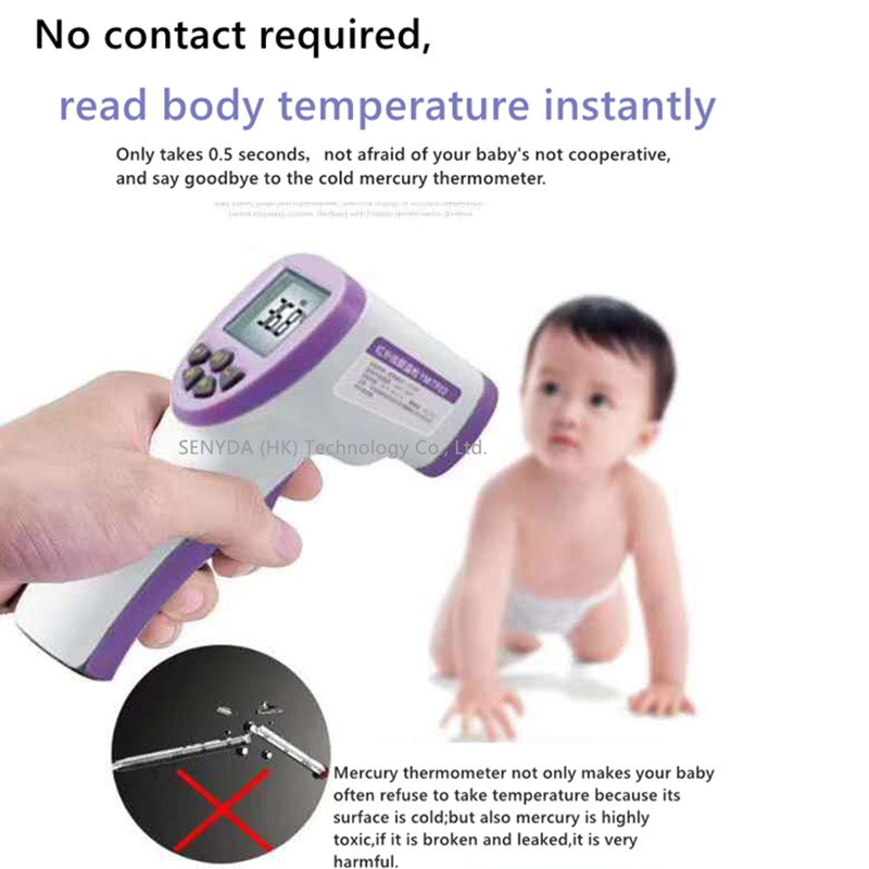 High accuracy non-contact infrared forehead thermometer
