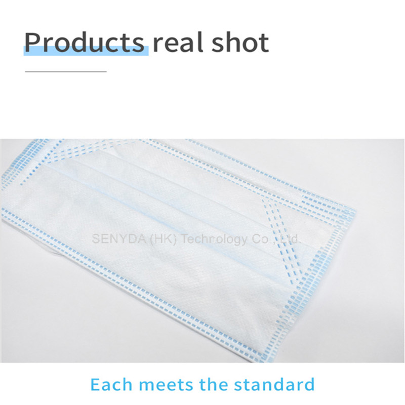 4 layer non-woven disposable high quality wholesale blue face mask