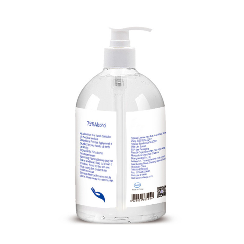 Household 500ml Waterless Disinfectant Gel 75% Alcohol Rinse-Free Hand Sanitizer